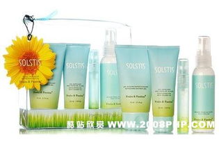 國(guó)外優(yōu)秀化妝品和日化用品包裝設(shè)計(jì)集錦